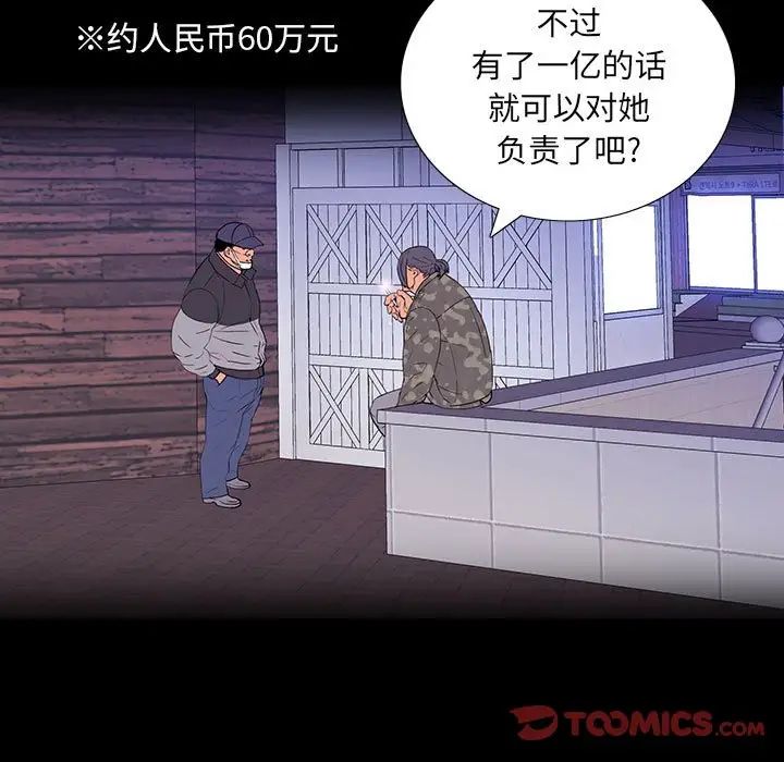 63.jpg
