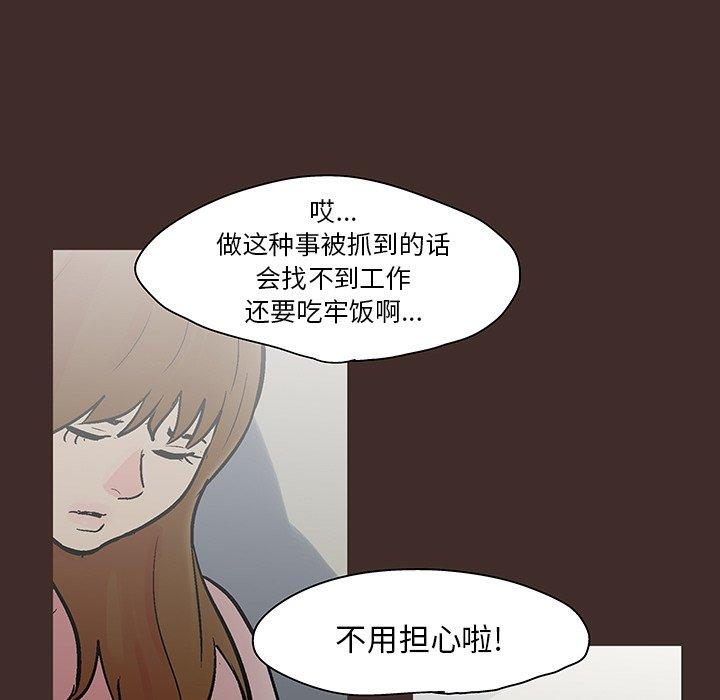 94.jpg