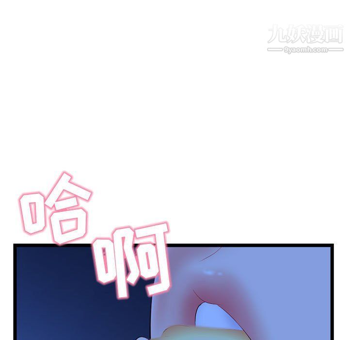 117.jpg