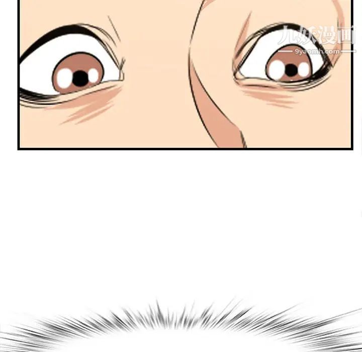 112.jpg