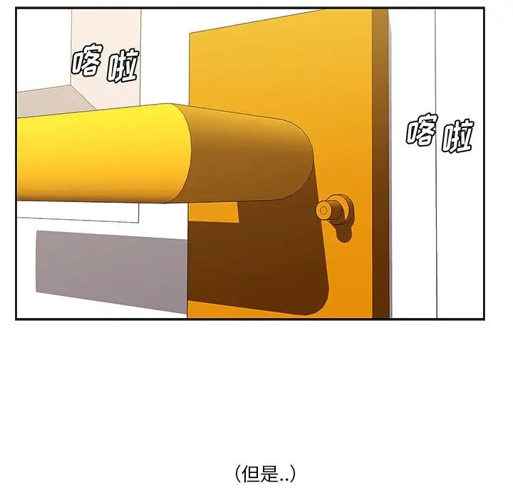 76.jpg