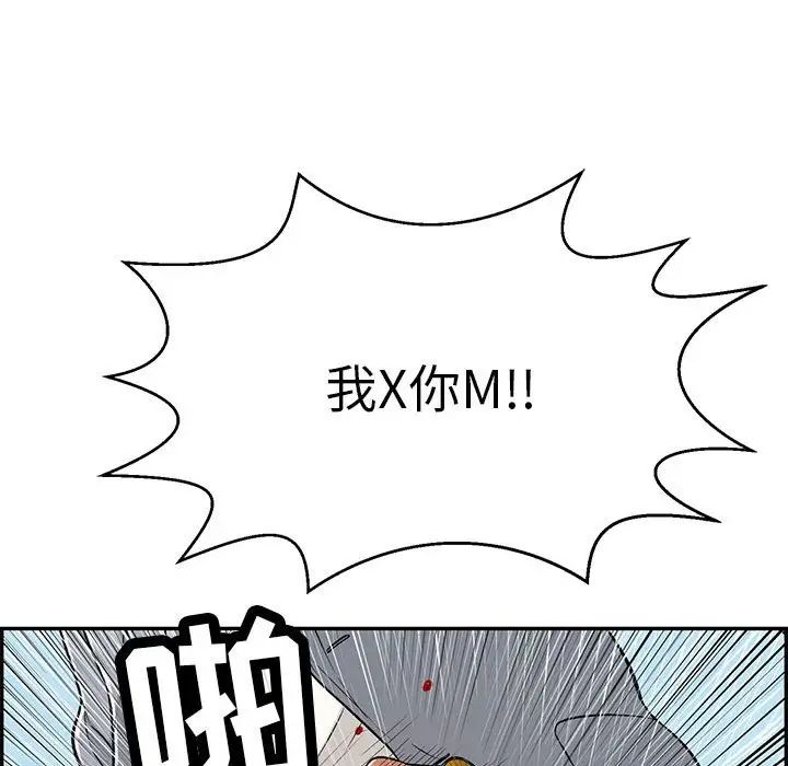 92.jpg