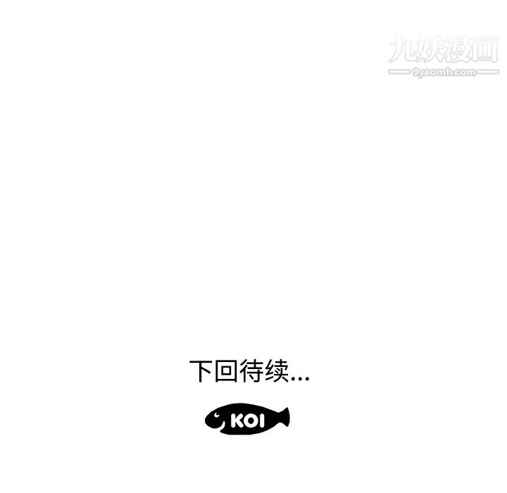 97.jpg