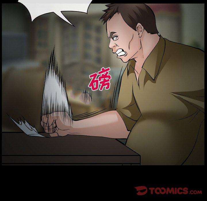 93.jpg