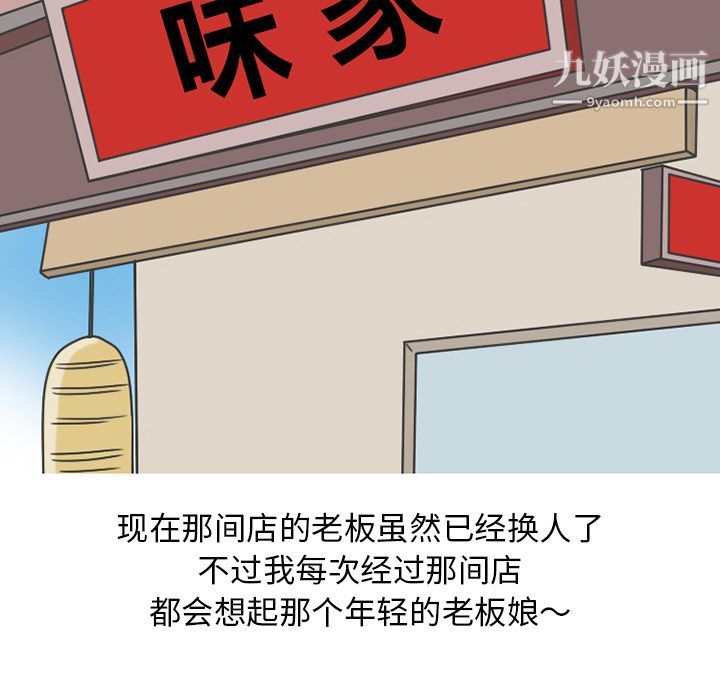 67.jpg