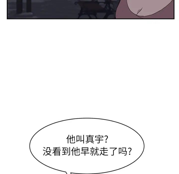 127.jpg
