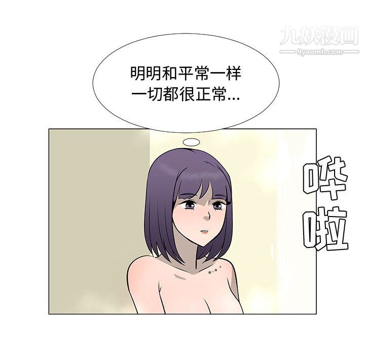 82.jpg