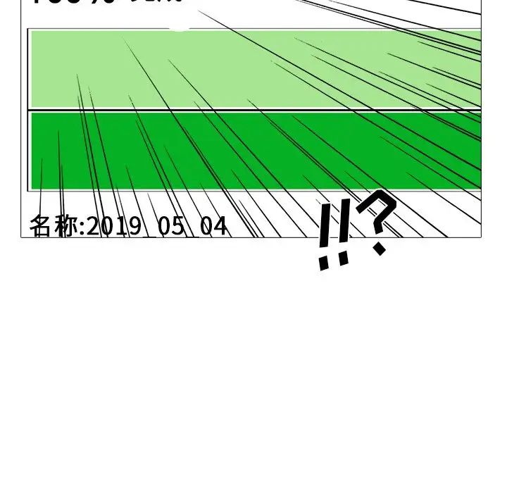 79.jpg