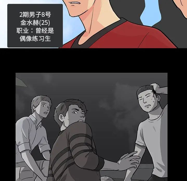 104.jpg