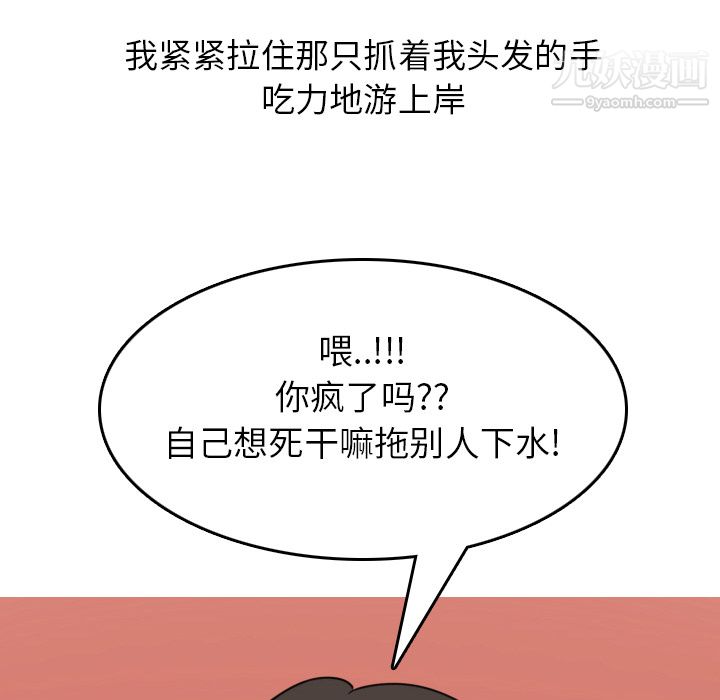 119.jpg