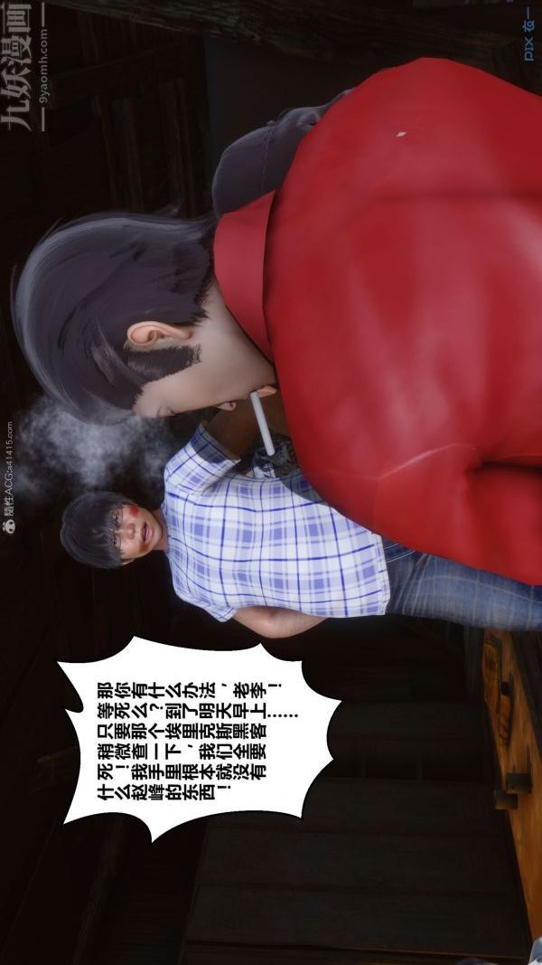 54.jpg
