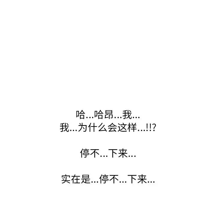 97.jpg