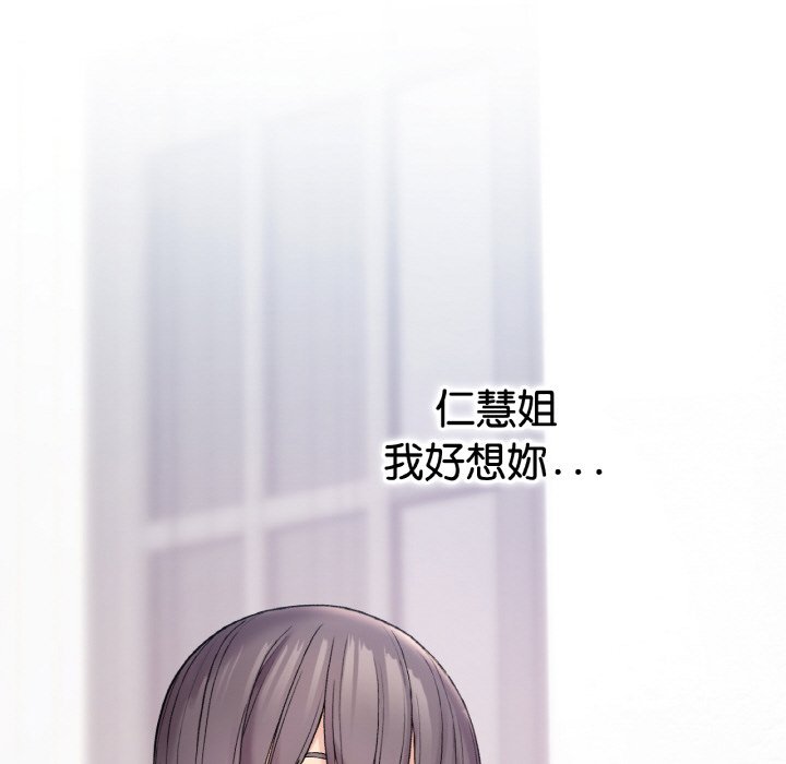88.jpg