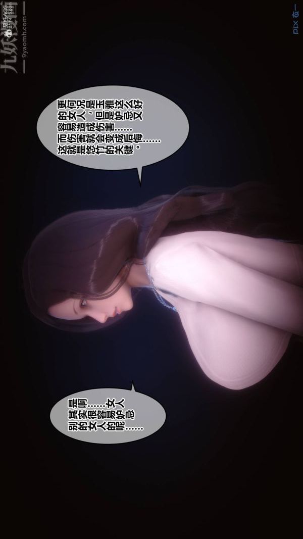 97.jpg