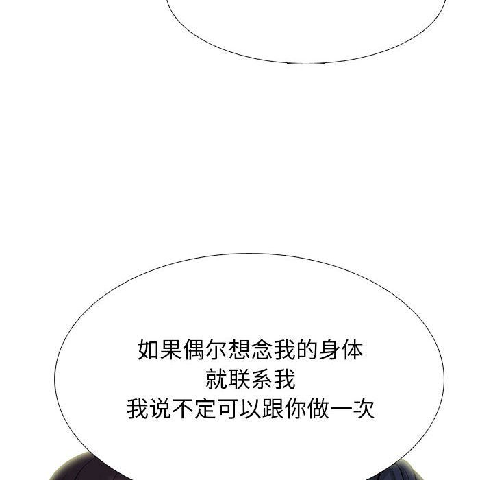 88.jpg