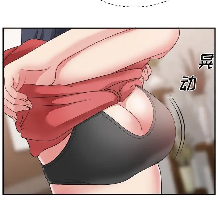 88.jpg