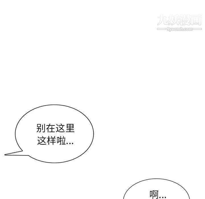 117.jpg