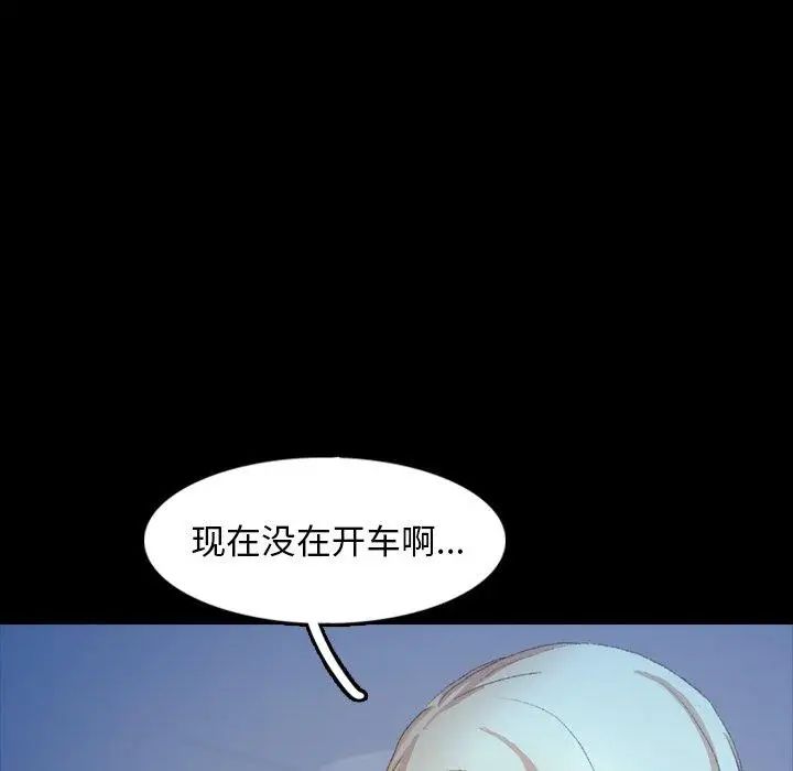 93.jpg