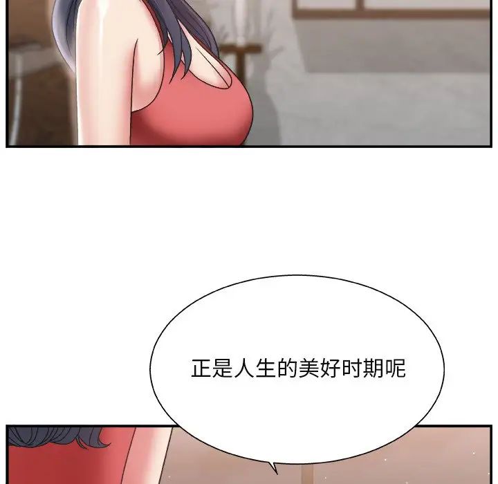 76.jpg