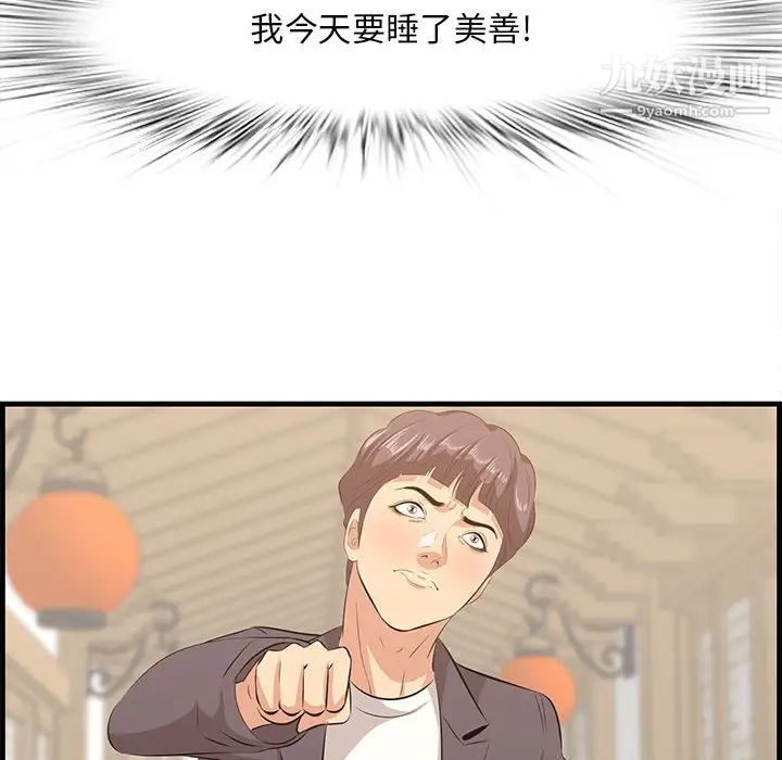 113.jpg