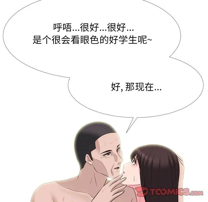 117.jpg