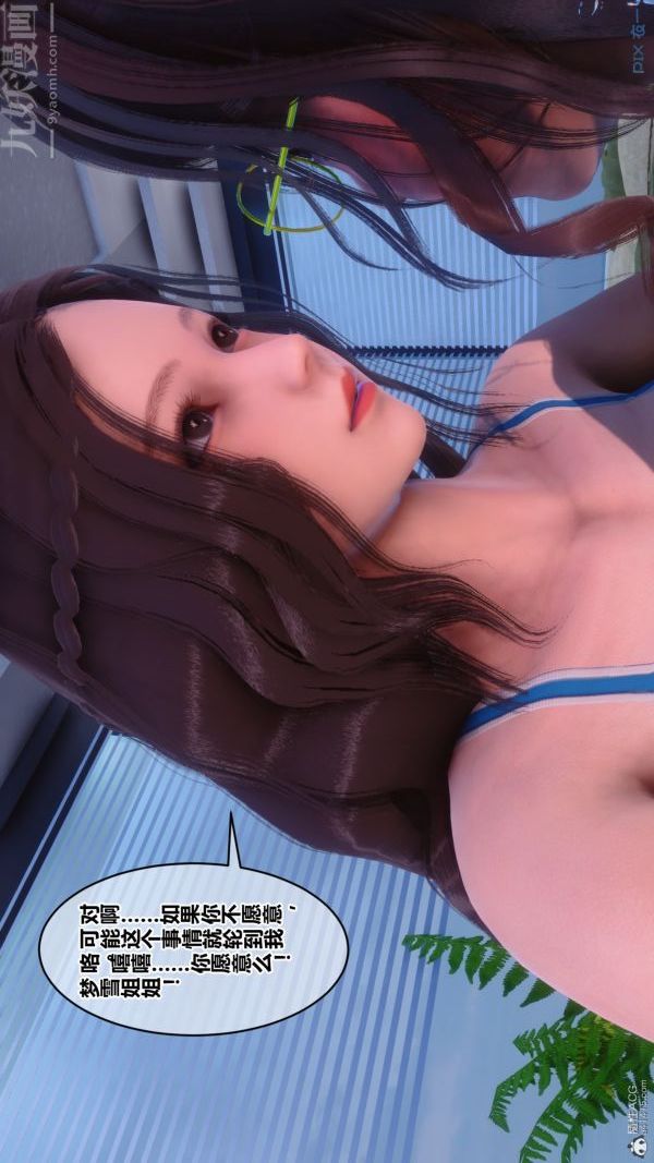 54.jpg