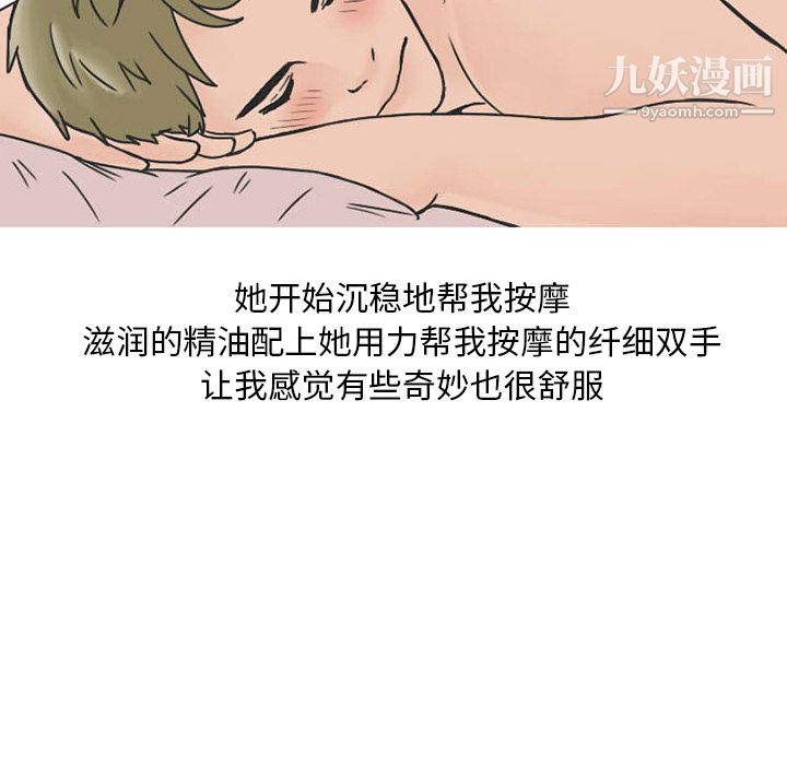 81.jpg