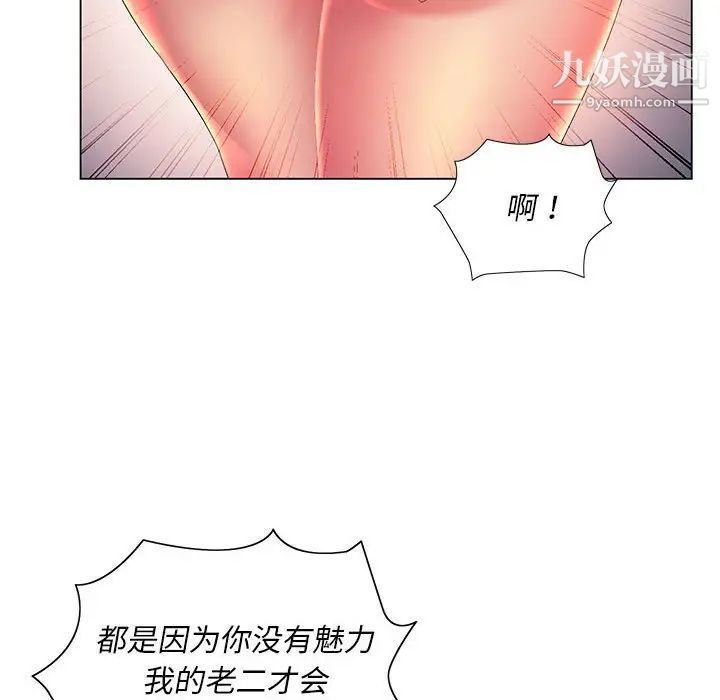 88.jpg