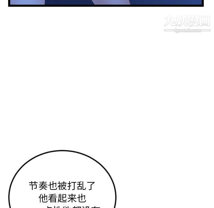 105.jpg