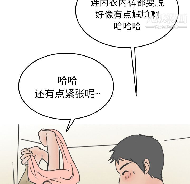 103.jpg