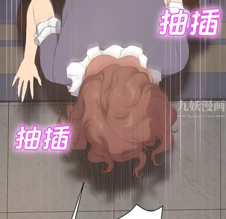 76.jpg