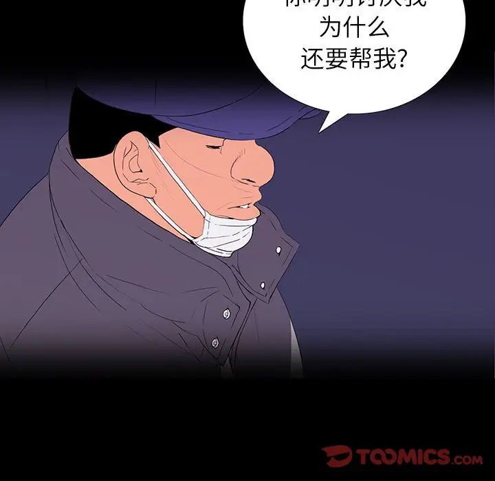 39.jpg