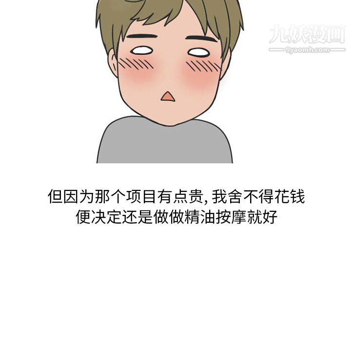 63.jpg