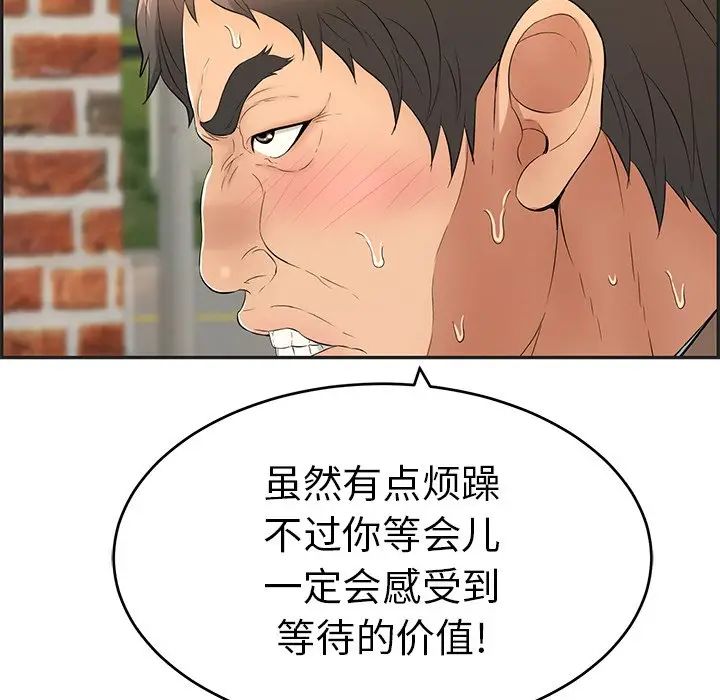 55.jpg
