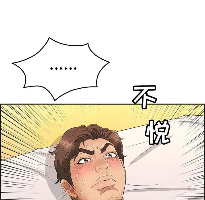 66.jpg