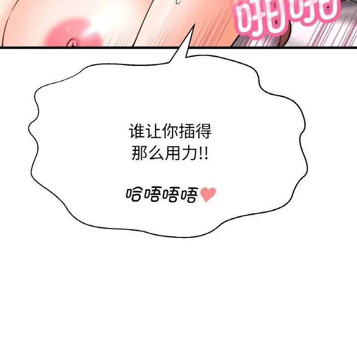 81.jpg