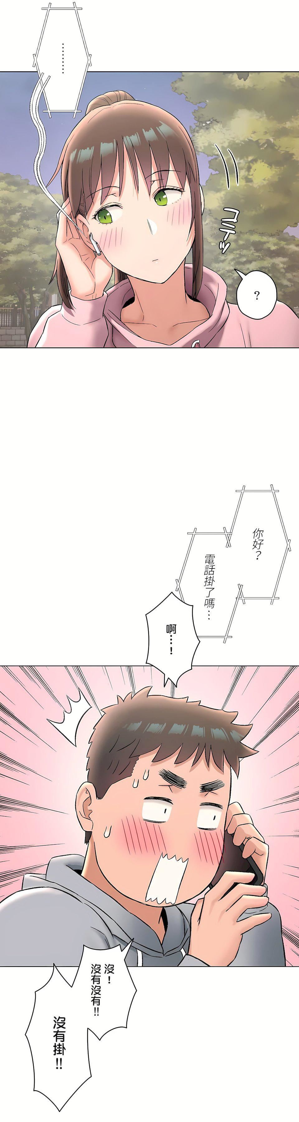 52.jpg