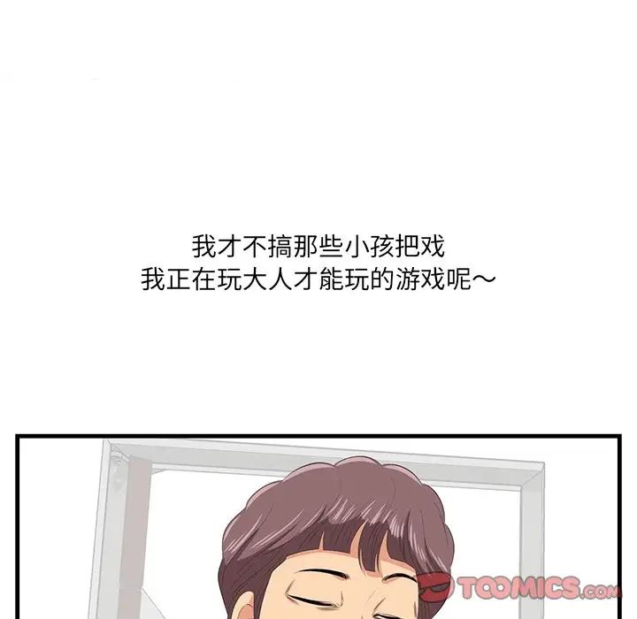 78.jpg