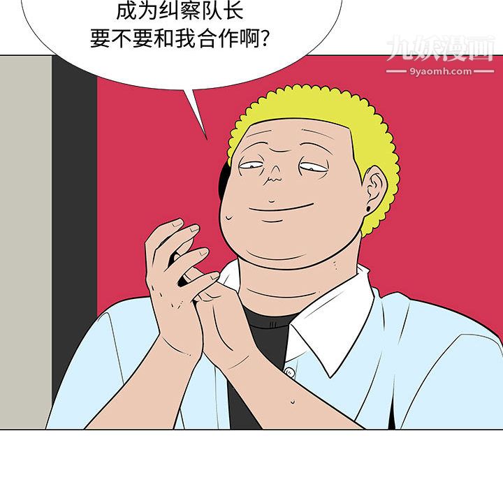 45.jpg