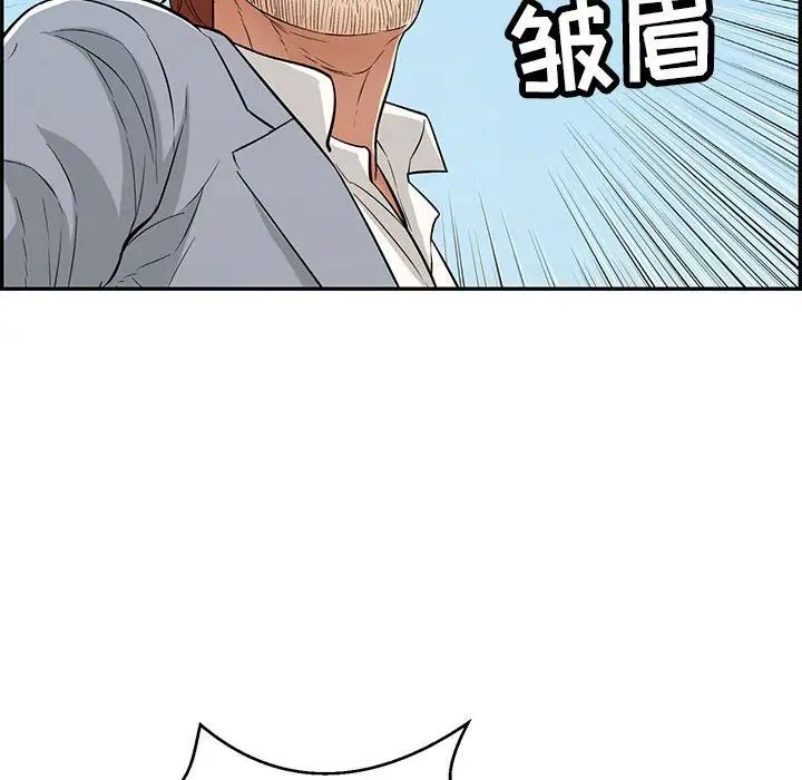 84.jpg