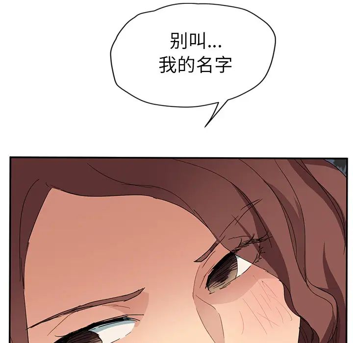 92.jpg