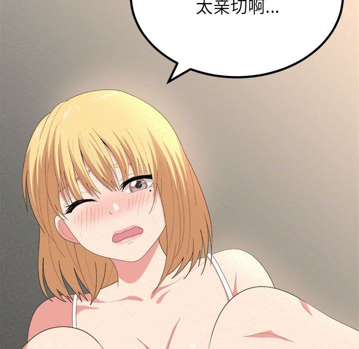 117.jpg