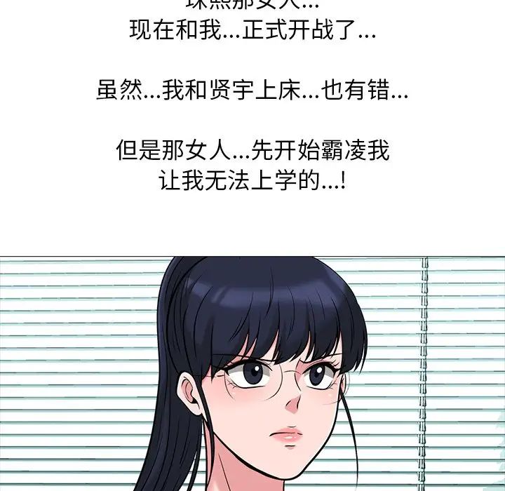 51.jpg