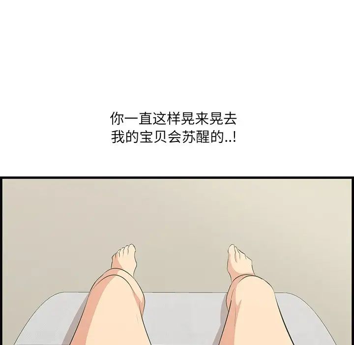 121.jpg