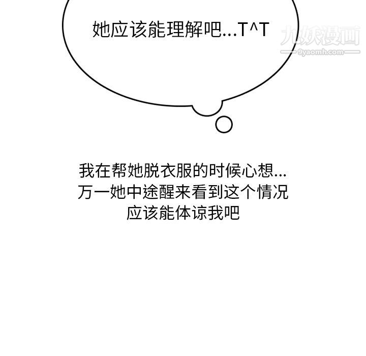 117.jpg