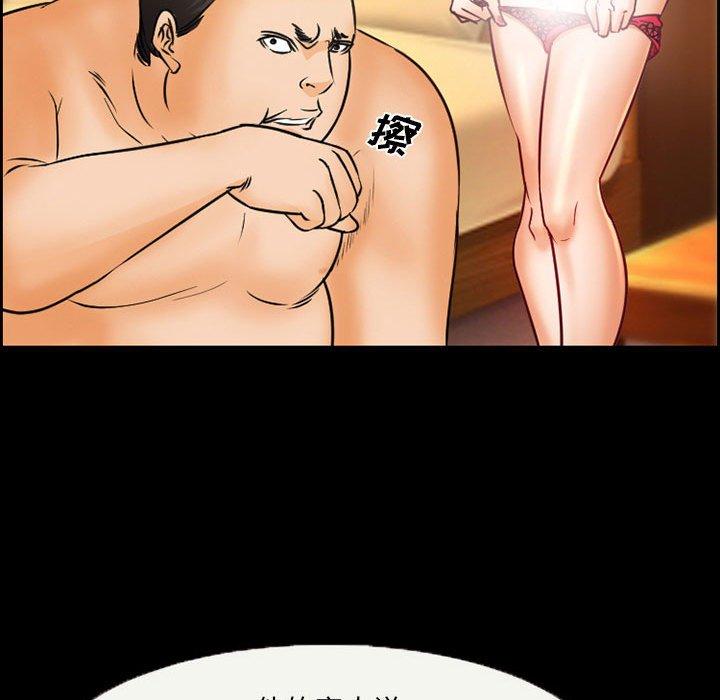 79.jpg