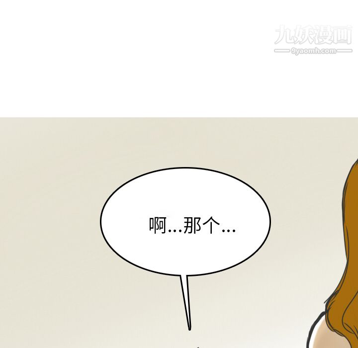 121.jpg