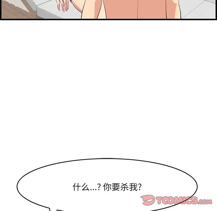 108.jpg