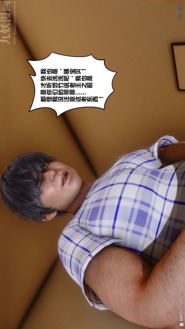 89.jpg