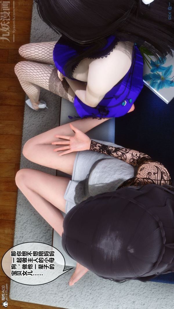 88.jpg